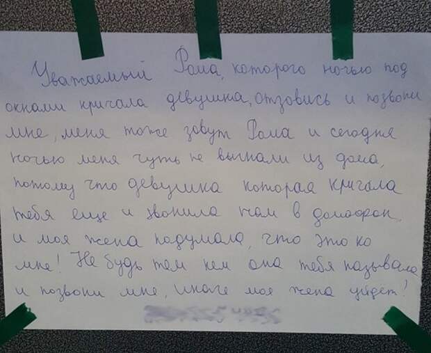 Подборка прикольных картинок