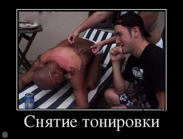 Дай волю русской тоске! 11