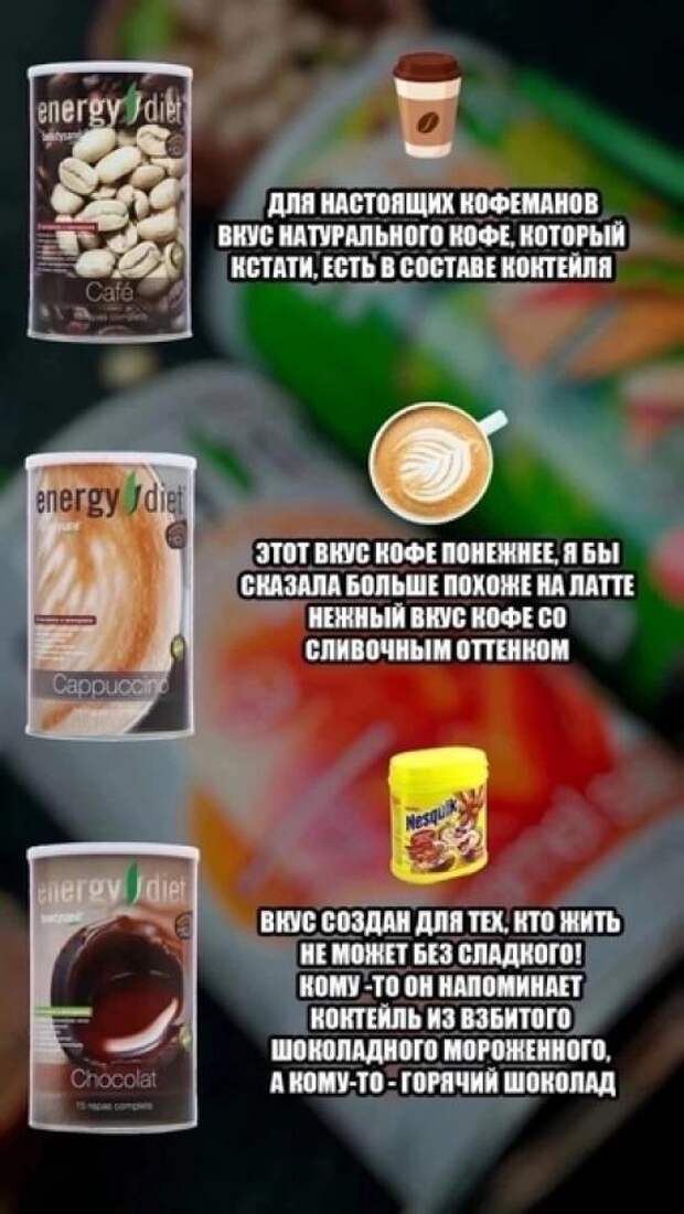 Собираю заказ на баночки, 10 штук кому. Собираю заказ на баночки, 10 штук кому.