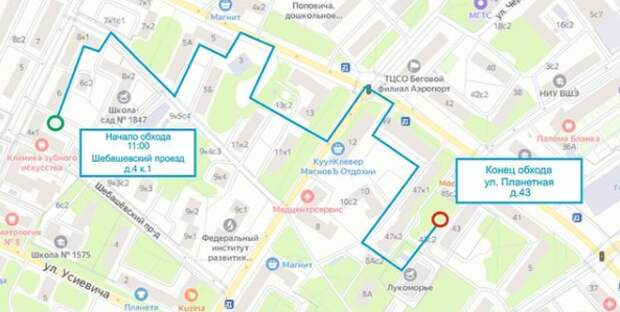 Глава управы района начнет субботний обход со двора в Шебашевском проезде