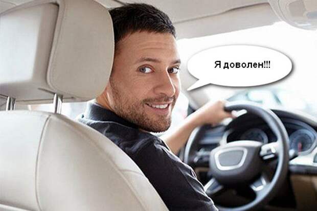 отзывы о жидкой шумоизоляции авто