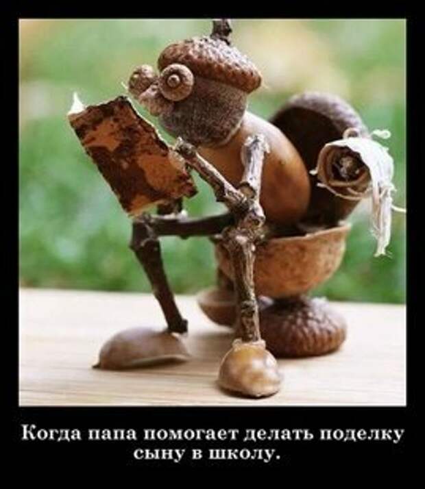 https://avatars.mds.yandex.net/get-zen_doc/3403845/pub_5fc5d3f66129f611a5dc76b7_5fc5d3fae8c5ae189ccfdcd0/scale_2400