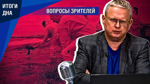 Ситуация в Туапсе: можно ли уже использовать слово «катастрофа»?