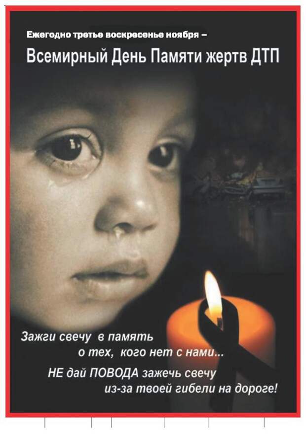 http://mail.avtoportal76.ru/images/news/15-11-11/news_221_s.jpg
