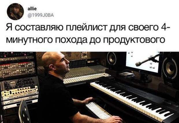 Юмор, шутки и комментарии из социальных сетей (22 скриншота)