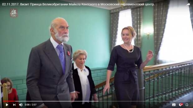 Британские СМИ: принц Кентский приезжал в Россию вопреки запрету королевской семьи