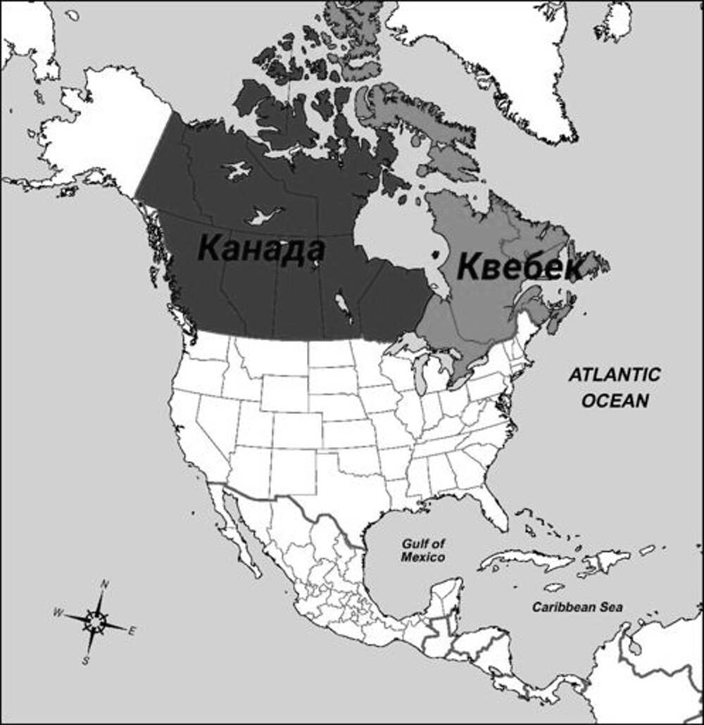 Канада проблемы страны. Провинция Квебек Канада на карте. Карта Канада Квебек на карте. Провинция Квебек на карте. Квебек Канада на карте Канады.