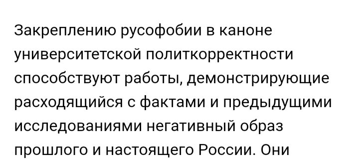 Аллергия на польские яблоки
