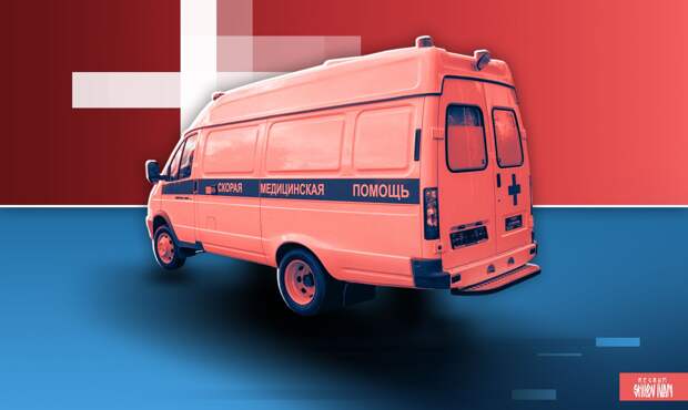 Собянин: пострадавшему при атаке БПЛА оказывают необходимую помощь