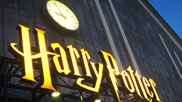 Письмо из Хогвартса уже в пути: вышел первый тизер к сериалу "Гарри Поттер"