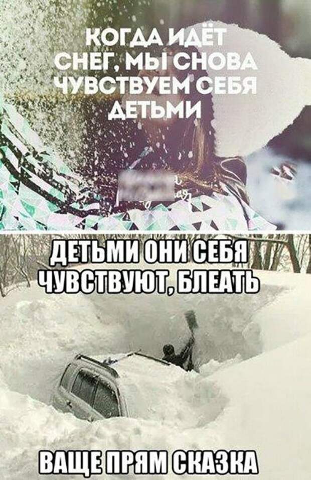 Смотришь - и настроение улучшается!