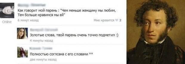 Прикольные картинки Прикольные картинки