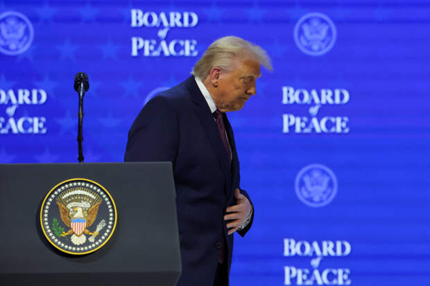 Трамп перешел Рубикон