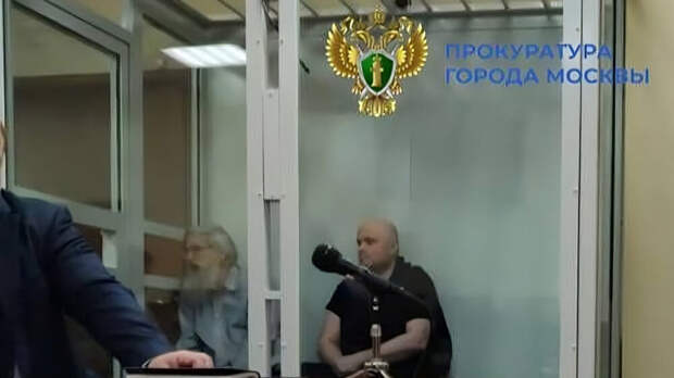 «Ъ»: экс-профессор МГТУ получил 13 лет колонии за заказное убийство зятя