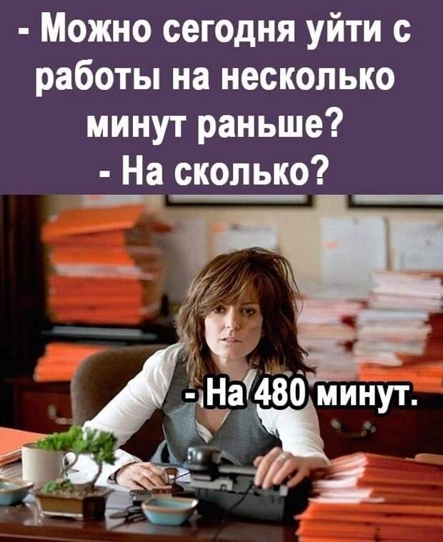 Папа пришёл домой с маленькой дочкой. Девочка с порога говорит маме...