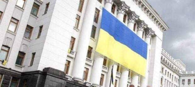 Украине не хватает на следующие 4 года $136,5 млрд