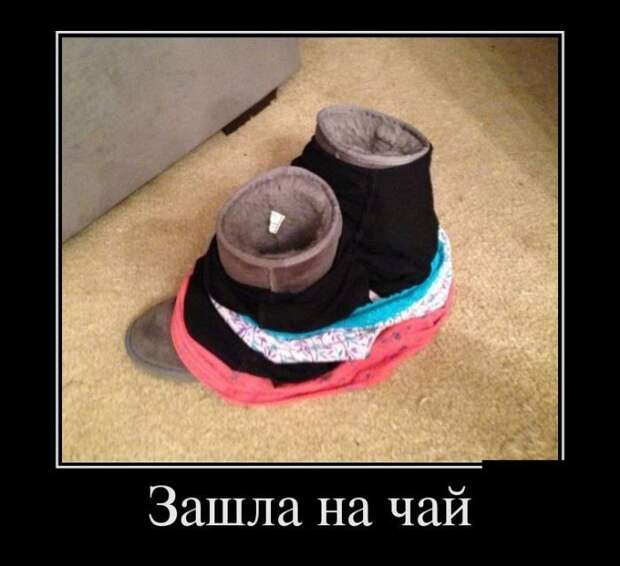 Немного демотиваторов с "бородой" демотиваторы, прикол, юмор