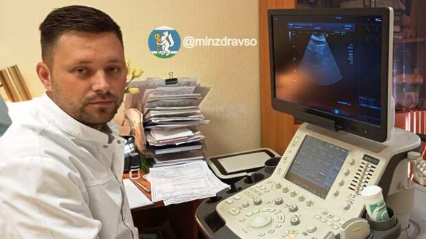 В Каменске-Уральском сменился главврач городской больницы после инспекции минздрава