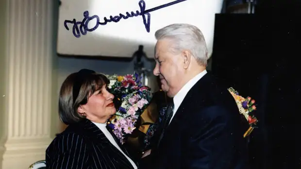 «Решение принимал сам Борис Николаевич»: режиссёр новогодних телеобращений первых лиц рассказала об отставке Ельцина