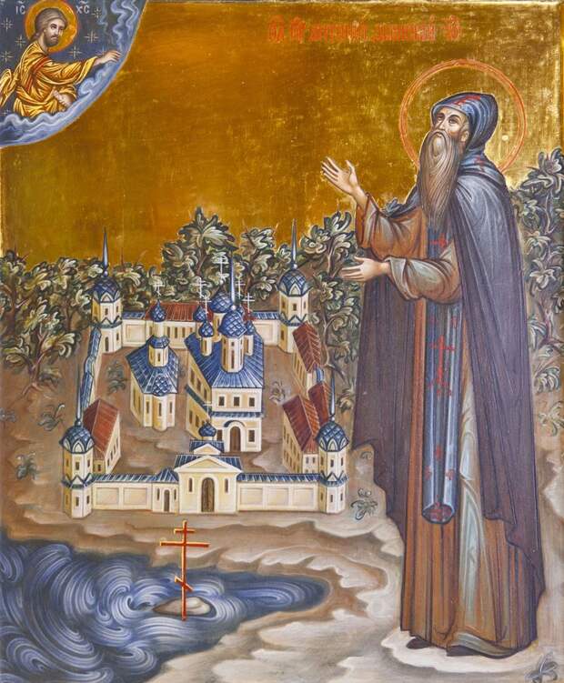 Преподобный Антоний Дымский (дни памяти святых)