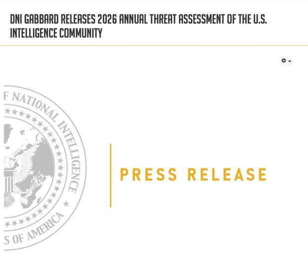 Американская разведка - заявила, что Северная Корея уже сейчас может ударить по