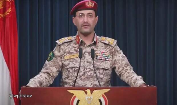 Йеменский бригадный генерал заявил об успешной атаке на «важную цель» в