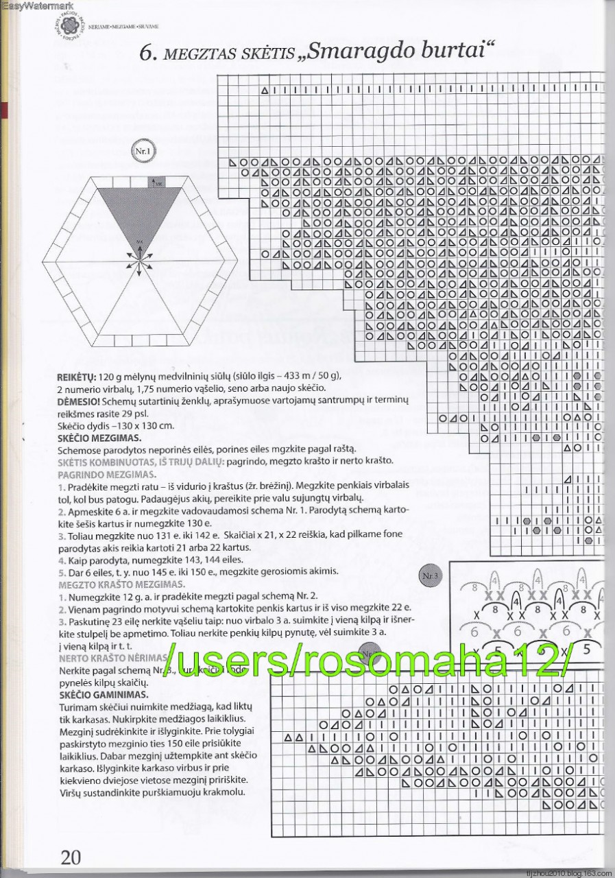 Pacios nr.51 2014 - 紫苏 - 紫苏的博客 Pacios nr.51 2014 - 紫苏 - 紫苏的博客