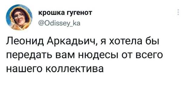 Подборка забавных твитов обо всем