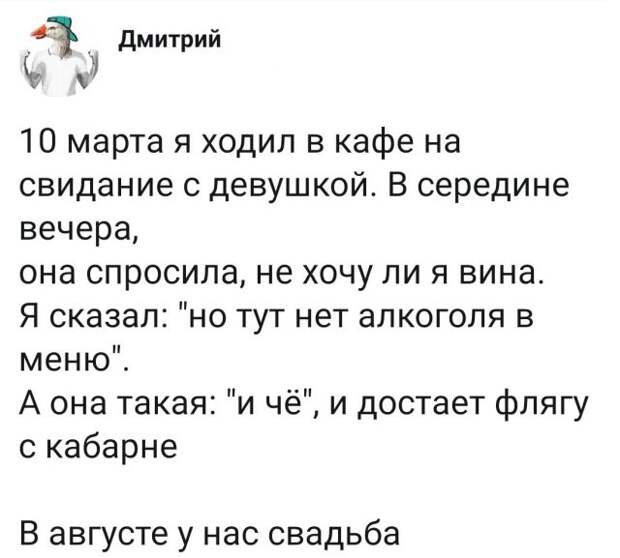 Прикольные картинки абавсём:D