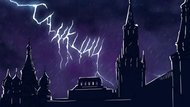 DWN: санкции Евросоюза в отношении России могут привести к падению системы евро