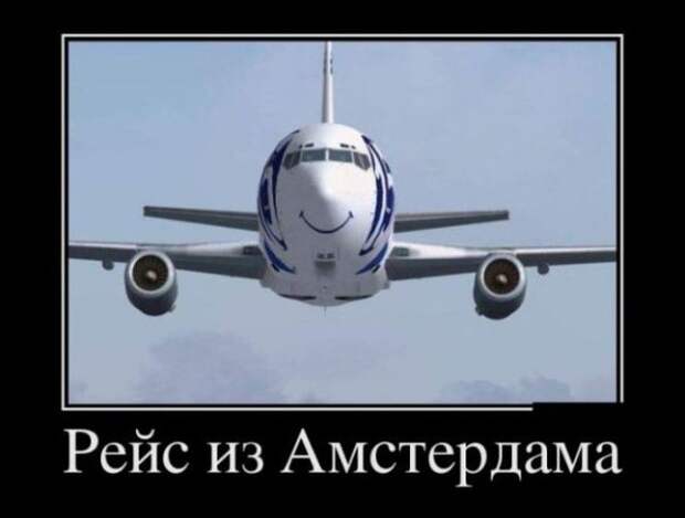 Демотиваторы (30 фото)