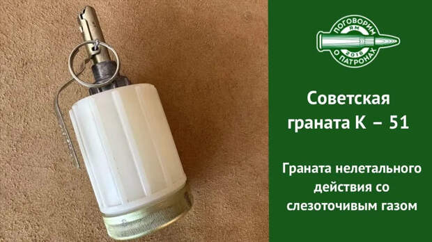 Немецкий офицер: армия РФ придумала, как выкуривать ВСУ из схронов