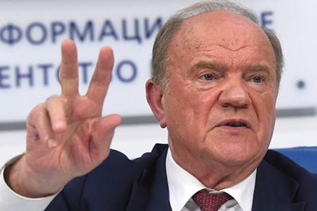 Зюганов отказался комментировать роль своего зятя в коррупционном скандале