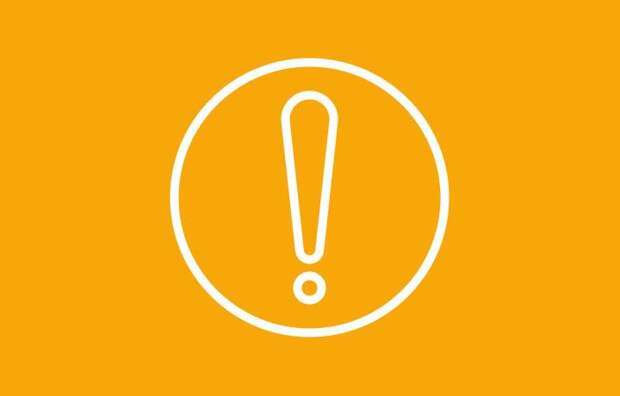 Туляки сообщают о звуках взрыва над городом