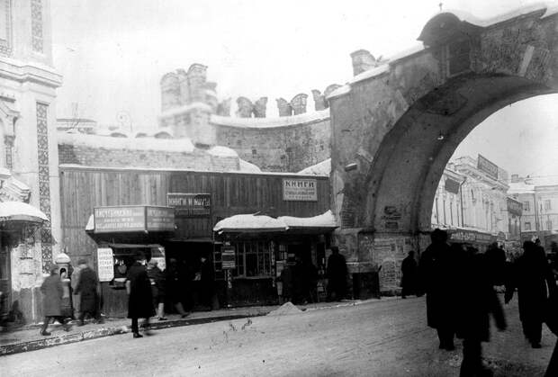 «Ларёчная» Москва, которую мы потеряли