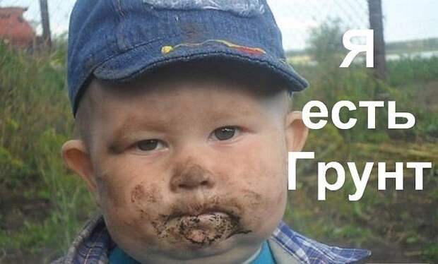Немного деграданса