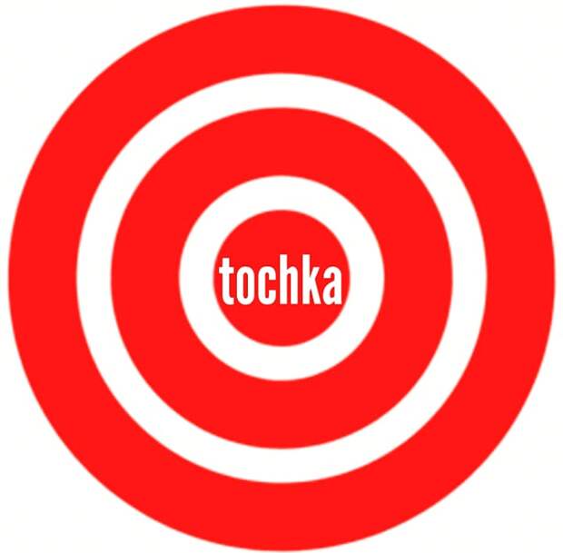 Tochka. Tucka. Ава точка. Блог точка. Tochka Network.