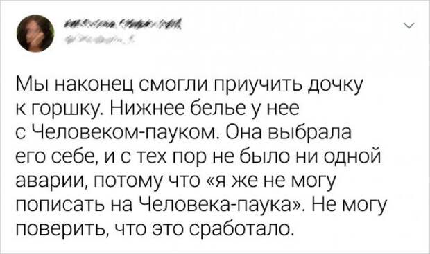 Веселые семейки, в которых не соскучишься