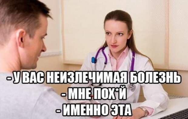 Хорошее настроение в прикольных фото и картинках (49 шт)