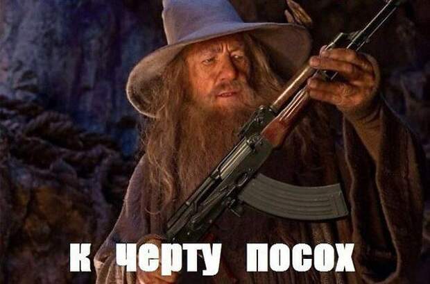 Весёлые картинки