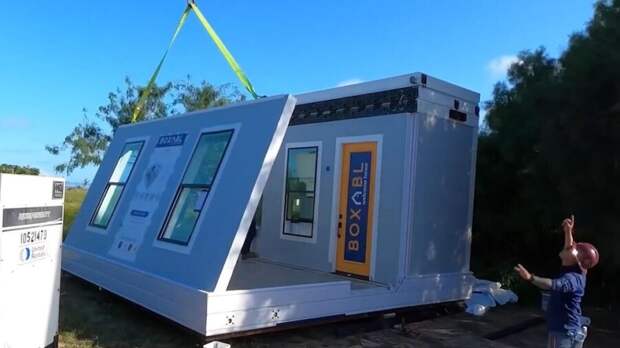 Boxabl folding house