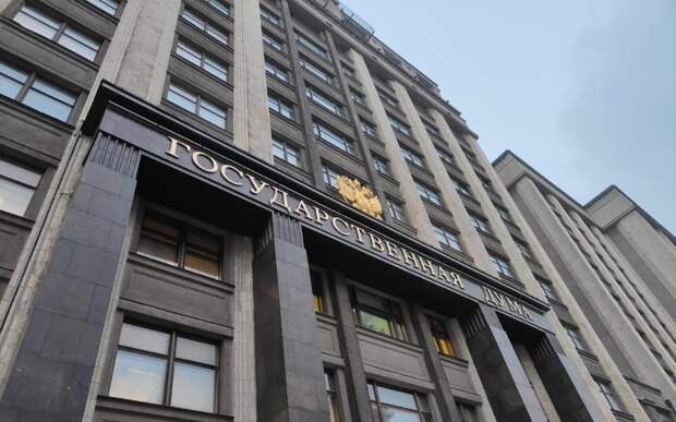 Госдума прокомментировала планы на запрет рекламы в Telegram