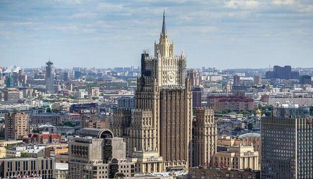 МИД России осудил новые санкции США против Кубы | Продолжение проекта «Русская Весна»