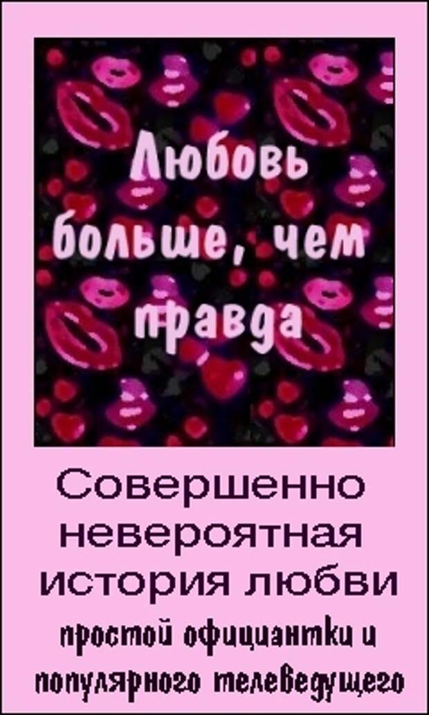 Пословицы и поговорки о праздниках