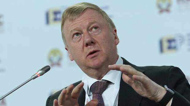 Суд арестовал имущество Чубайса и экс-менеджеров «Роснано»