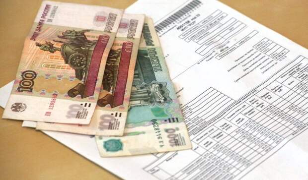 Более 20 жителей Северного погасят долги за ЖКУ в рассрочку Фото из архива редакции