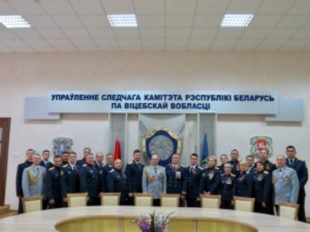 Смоленские следователи СКР прибыли в Республику Беларусь для участия в международном автопробеге