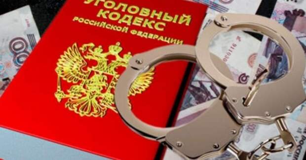 Полиция. Фото: открытый источник