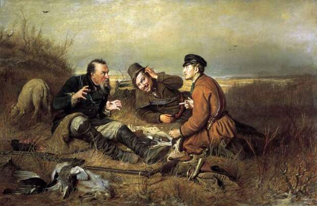Перов - Охотники на привале. 1871
