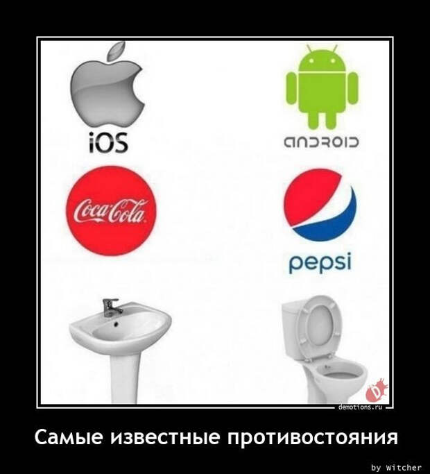 Большая порция демотиваторов (34 фото)